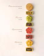 MOONLIT | Traditional Mooncakes