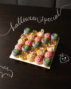 Halloween Tart Box